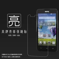 在飛比找PChome商店街優惠-亮面螢幕保護貼 BenQ T3 保護貼 軟性 高清 亮貼 亮