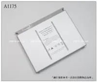 在飛比找Yahoo!奇摩拍賣優惠-☆成真通訊☆台灣現貨 A1175 筆電電池 MacBook 