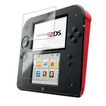 任天堂 NINTENDO 2DS 螢幕保護貼 裸裝【台中恐龍電玩】