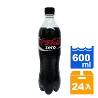 在飛比找蝦皮商城優惠-可口可樂 zero 零熱量 600ml (24入)/箱【康鄰