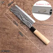 Cleaver Slicing Knife Chop Cut Wood Handle Zebra Damascus Pattern Raw Fish Sushi