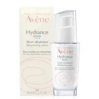 在飛比找森森購物網優惠-Avene 雅漾 24H全效活泉保濕精華 30ml