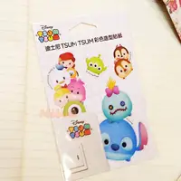 在飛比找蝦皮購物優惠-迪士尼TSUM TSUM 史迪奇 松鼠奇奇蒂蒂 三眼怪 不殘