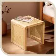 Furb 35CM Coffee Side Table, Modern Accent Bedside Table with Natural Cane Webbing