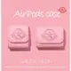 皮质耳机保护壳美少女战士AirPods3代保護套 兼容AirPods Pro 1代2代-極巧