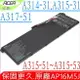 ACER AP16M5J 電池(原廠)-宏碁 Aspire 1 A111-31 電池, A114-31 , A114-32 電池,KT.00205.004, KT.00205.005,Aspire 3 A311-31 電池, A314-31, A314-32 電池, A314-41,A317-51,A317-51G,A317-52