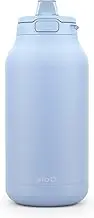 Ello Hydra 64oz Half Gallon Vacuum Insulated Stainless Steel Jug with Locking, Leak-Proof Lid and Soft Silicone Straw, Metal Reusable Water Bottle, Keeps Cold All Day, Halogen Blue