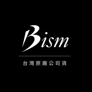 《Bism》 BLACK Beans 2調節器組｜【IDiver海怪水下】RB4300CK 水肺潛水 調節器