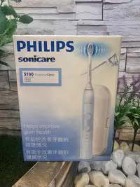 在飛比找Yahoo!奇摩拍賣優惠-全新品 現貨PHILIPS飛利浦 智能護齦音波震動牙刷 HX