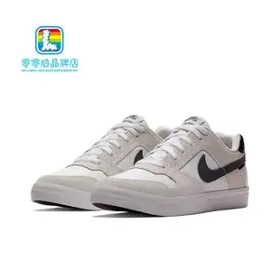 耐克Nike SB Delta Force Vulc米白男女低幫休閑滑板鞋942237-100