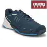 【威盛國際】WILSON RUSH PRO 2.5 藍/白 男款 網球鞋頂級 全區 大尺碼 US13 (5折零碼出清)