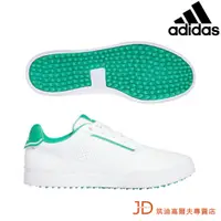 在飛比找蝦皮購物優惠-零碼出清adidas performance RETROCR