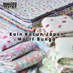 KATUN 日本 TOKAI SENKO 純棉面料優質小碎花/日本純棉面料日本純棉面料