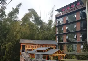 陽朔祥源飯店Xiangyuan Hotel