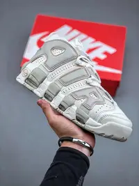 在飛比找Yahoo!奇摩拍賣優惠-【阿明運動館】耐克 Nike Air More Uptemp