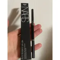 在飛比找蝦皮購物優惠-NARS 眉筆 MAKASSAR 0.1g (冷赤褐色）