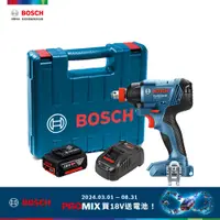 在飛比找PChome24h購物優惠-BOSCH 18V 鋰電電鑽/起子機套裝組 GDX 180-