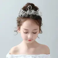 在飛比找ETMall東森購物網優惠-天鵝兒童公主生日艾莎發箍小皇冠