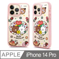 在飛比找PChome24h購物優惠-GARMMA LINE FRIENDS iPhone 14 