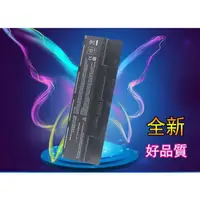 在飛比找蝦皮購物優惠-筆記本電池適用於ASUS華碩n56v A32-N56 N56