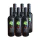 【添得瑞】100%冷壓初榨頂級橄欖油Extra Virgin Olive Oil (750ml/6瓶/箱/不含禮盒)