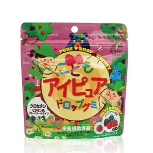 【日本UNIMAT RIKEN】兒童護眼莓果軟糖