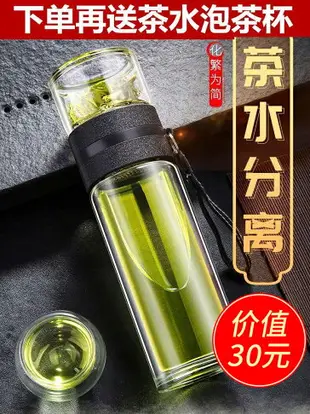 新茶 廣西橫縣茉莉花茶葉 特級金針王綠茶濃香散罐裝250克