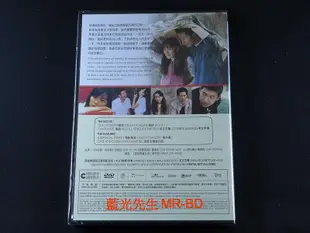 [藍光先生DVD] 緣起不滅 ( 假如愛有天意 ) The Classic