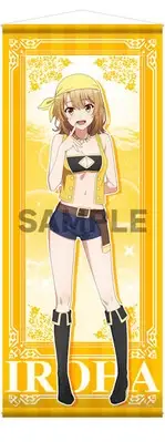 My Teen Romantic Comedy SNAFU. Almost Life-size Wall Scroll Iroha Isshiki
