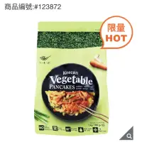 在飛比找蝦皮購物優惠-Costco 好市多 Saongwon 冷凍韓式蔬菜煎餅 1