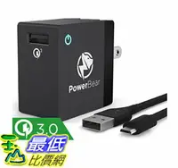 在飛比找樂天市場購物網優惠-[106美國直購] 充電器 PowerBear USB Ch