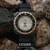 在飛比找momo購物網優惠-【CITIZEN 星辰】PROMASTER 光動能鈦金屬錶殼