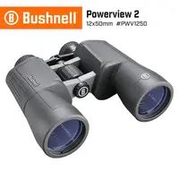 在飛比找金石堂精選優惠-【Bushnell】Powerview 2 12x50mm 