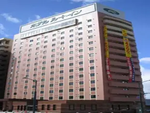 露櫻酒店山形站前店Hotel Route Inn Yamagata Ekimae
