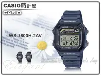 在飛比找Yahoo!奇摩拍賣優惠-CASIO 時計屋 卡西歐 WS-1600H-8A 深灰 運