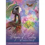 【牌的世界】療癒絮語神諭卡 WHISPERS OF HEALING ORACLE CARDS(50張) 現貨原版