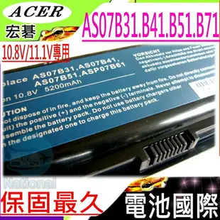 ACER 電池(6芯)-宏碁 ASPIRE 5520G，5710G，5720G，5730，5920，ICL50，ICW50，ICY70，AS07B31，AS07B41，11.1V