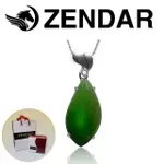 【ZENDAR】頂級北美碧玉SHINY HEART墜鍊 12X23MM(8020)