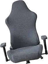 MUSISALY Computer Chair Covers Gaming Chair Seat Cover Removable Armrest Protectors Deep Grey