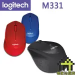 羅技 M331 無線滑鼠 (3色) SILENT PLUS 靜音滑鼠 LOGITECH〔每家比〕