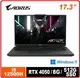 技嘉 GIGABYTE AORUS 7 9MF-E2TW533SH 旗艦版電競筆電/i5-12500H/RTX4050 6G/8GB/512GB PCIe/17.3吋 FHD 360Hz/W11/彩色單鍵背光鍵盤/台灣製