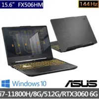 在飛比找蝦皮購物優惠-ASUS FX506HM-0042 i7-11800h RT