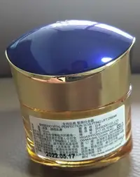 在飛比找Yahoo!奇摩拍賣優惠-全新SHISEIDO 資生堂 全效抗痕緊顏白金霜50ML 期