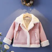 在飛比找ETMall東森購物網優惠-韓國秋冬麂皮絨加厚短款大衣外套