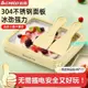 Chigo/志高炒冰機冰淇淋機兒童家用自制DIY酸奶機網紅制冰機神器免插電多功能酸奶機