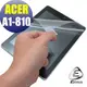 【EZstick】ACER ICONIA A1-810 A1-811 專用 靜電式平板LCD液晶螢幕貼 (可選鏡面防汙及高清霧面)