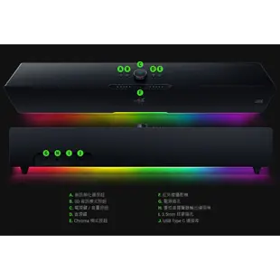 Razer 雷蛇 利維坦巨獸 V2 Pro Leviathan V2 Pro 電競 音響 聲霸 喇叭【GAME休閒館】