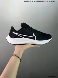 在飛比找Yahoo!奇摩拍賣優惠-&#92;r公司級Nike Air Zoom Pegasus