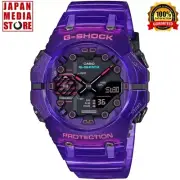 Casio G-Shock GA-B001CBRS-6AJF Cyber Color Bluetooth Analog Digital Men Watch