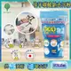 日本Novopin-衛浴設備廚房爐具清潔倍半碳酸鈉去油去污粉(藍袋)700g/袋(清潔效果完勝小蘇打粉)